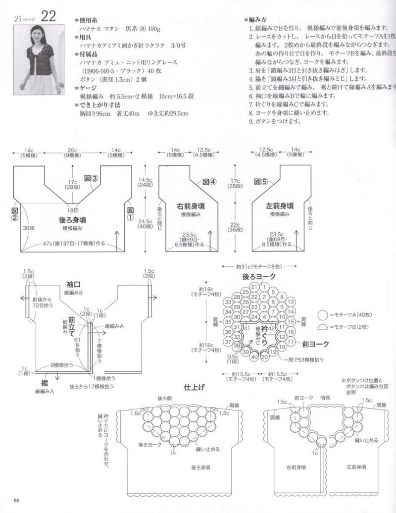レディブティックシリーズno.3951 - li98929 - 老妖兒的博客