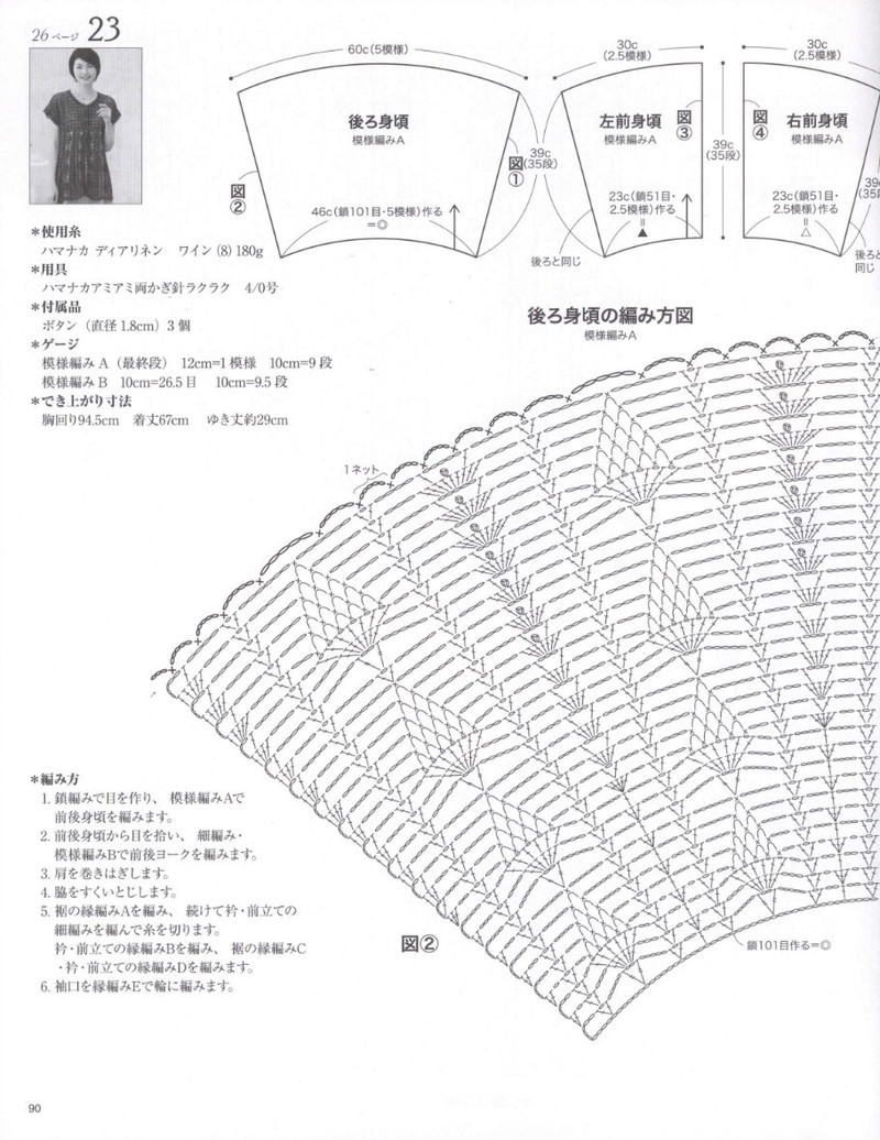 レディブティックシリーズno.3951 - li98929 - 老妖兒的博客