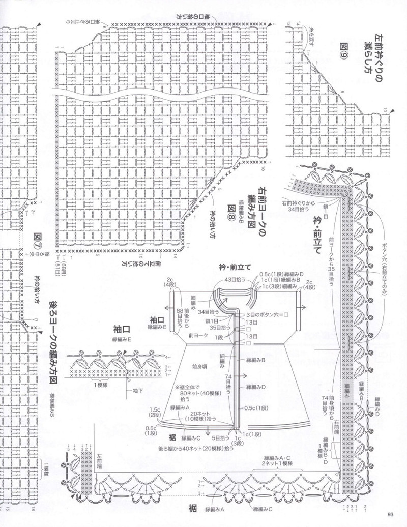 レディブティックシリーズno.3951 - li98929 - 老妖兒的博客