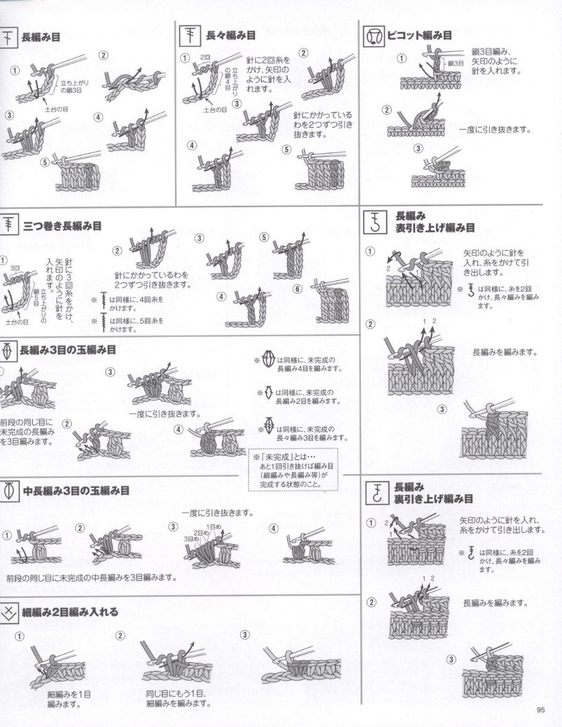 レディブティックシリーズno.3951 - li98929 - 老妖兒的博客