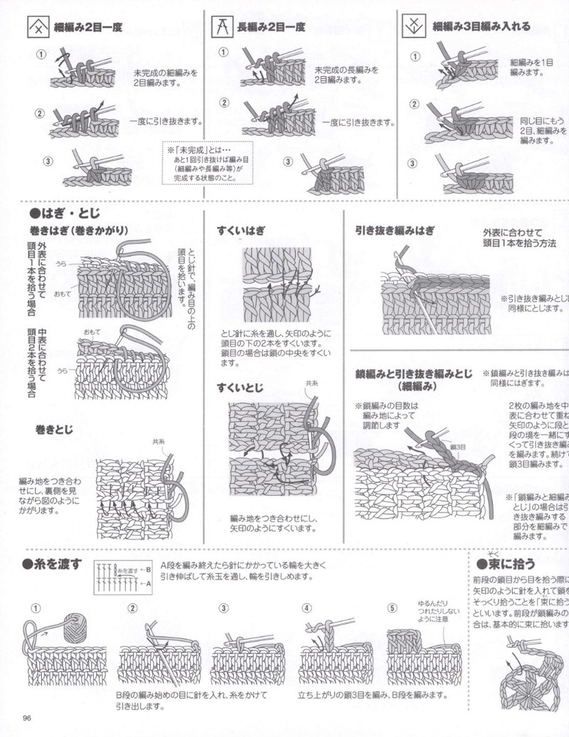 レディブティックシリーズno.3951 - li98929 - 老妖兒的博客