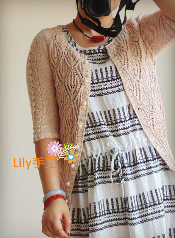 【Lily手工】--雀羽--百搭時尚小開衫--疙瘩群作業之二 - Lily - Lily的手工編織天地