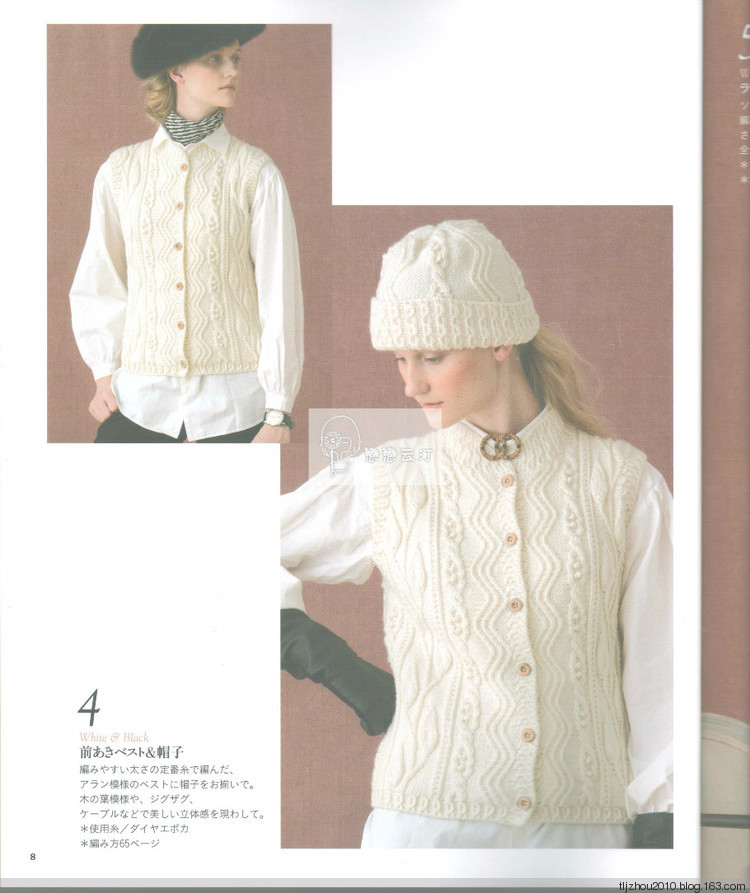 Lets Knit Series NV80419 - 紫蘇 - 紫蘇的博客