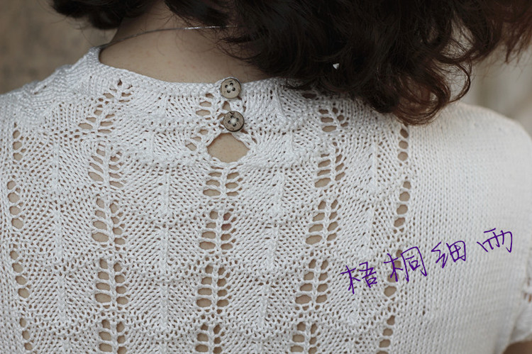 2015~~~~若蓮（2015志田款） - 梧桐細雨 - 纖纖素手閣