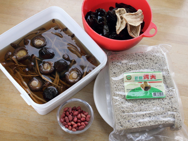 四喜烤麩——鮮美咋舌 - 素食空間 -