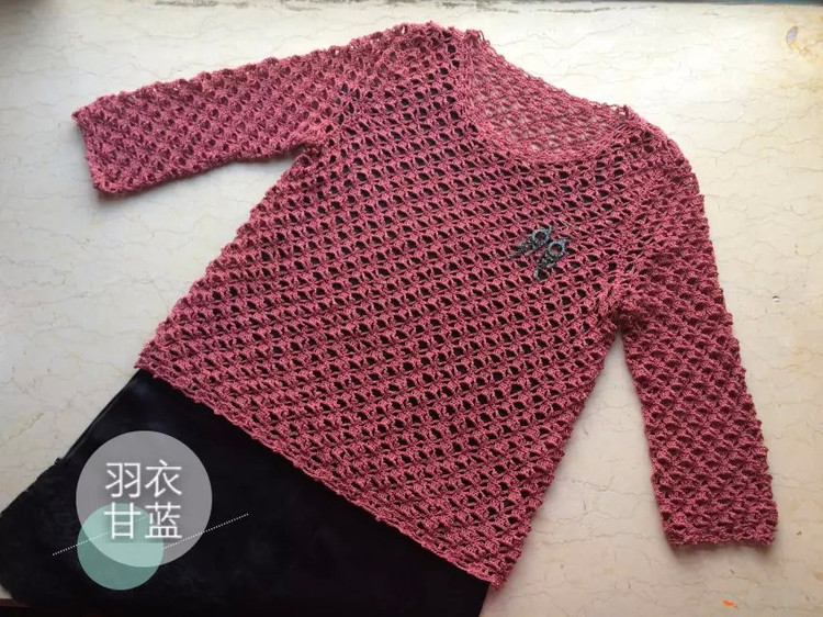 2015 -- 豆沙紅 - 羽衣甘藍 - 一切隨緣