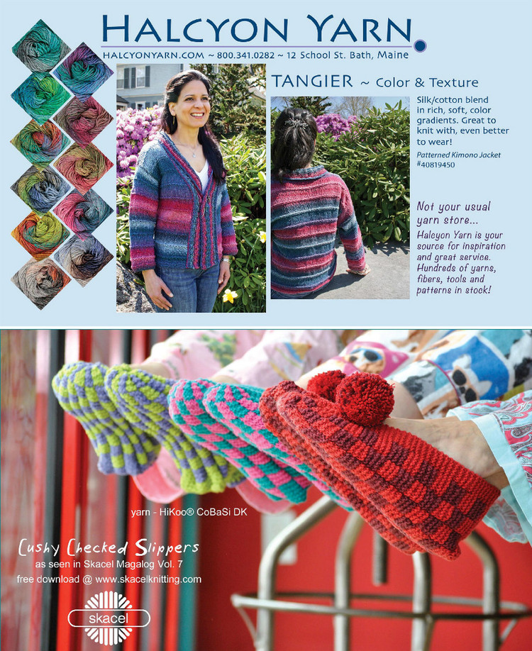 Knitters Magazine  Summer 2015 - 輕描淡寫 - 輕描淡寫