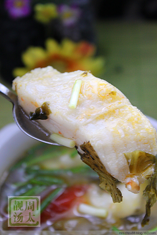 酸菜沙巴魚 - 周太靚湯 - 周太靚湯