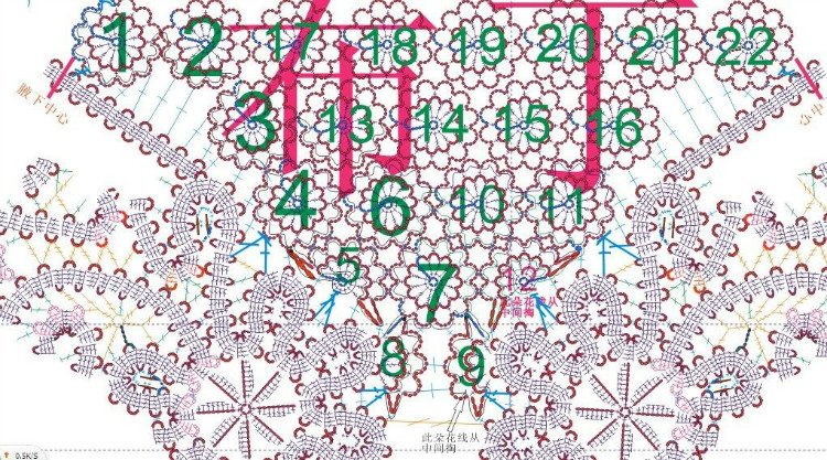 花開滿園全集（視頻、圖解、過程圖） - 青竹的編織博客 - ☆青竹☆的編織博客