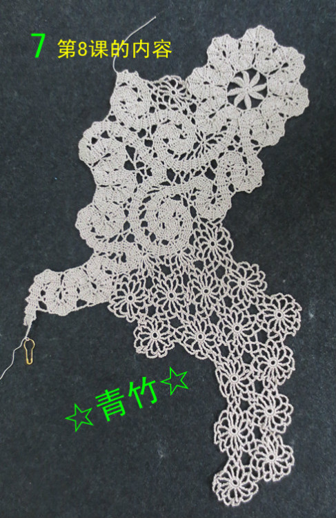 花開滿園全集（視頻、圖解、過程圖） - 青竹的編織博客 - ☆青竹☆的編織博客
