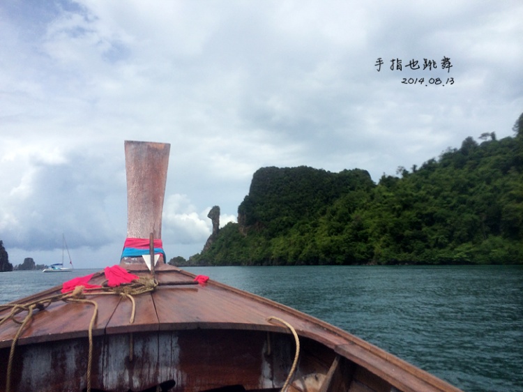 【走走聊聊拍拍】依然愛你——甲米曼谷夏日假期 - 手指也跳舞 - 跳舞姐姐的手工莊園