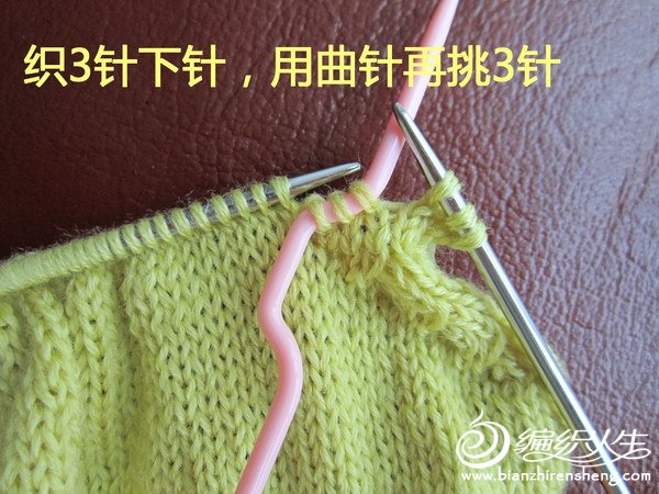 教你小燕子收斜肩 - 我愛十畝地 - 我愛十畝地的博客