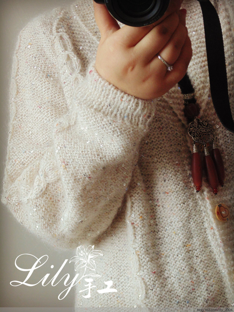 【Lily手工】--知秋--流星雨亮片知性小外套 - Lily - Lily的手工編織天地