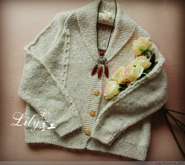【Lily手工】--知秋--流星雨亮片知性小外套 - Lily - Lily的手工編織天地