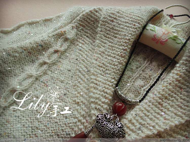 【Lily手工】--知秋--流星雨亮片知性小外套 - Lily - Lily的手工編織天地