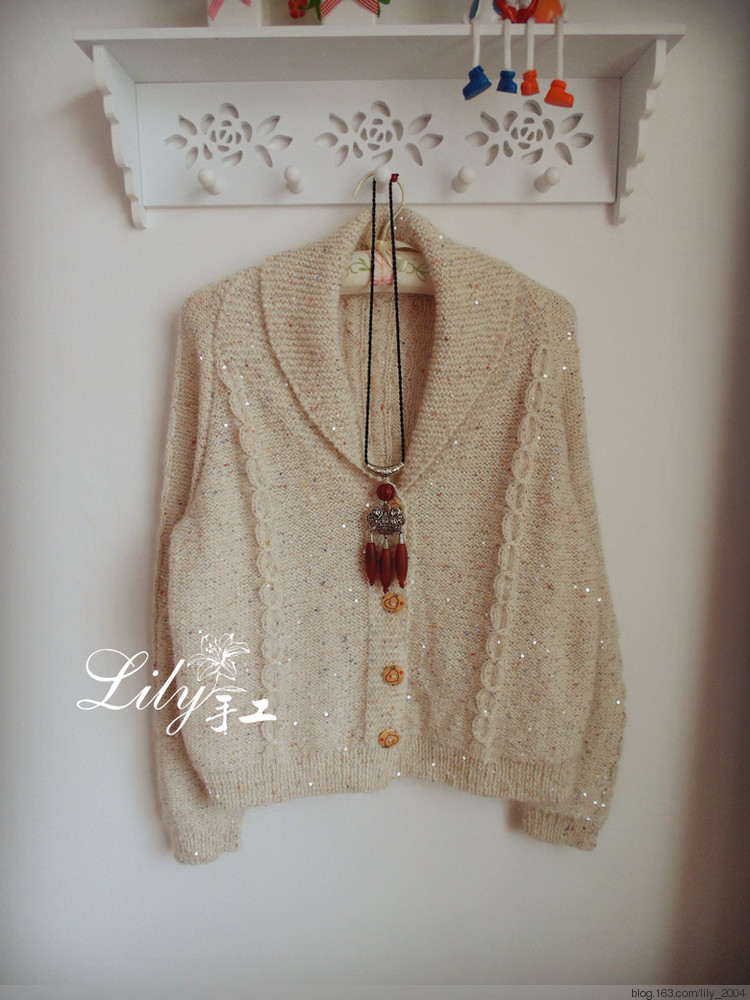 【Lily手工】--知秋--流星雨亮片知性小外套 - Lily - Lily的手工編織天地