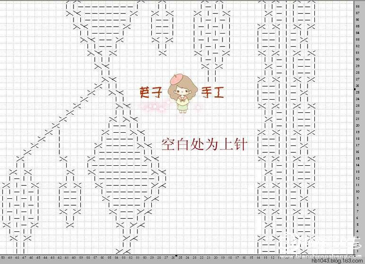 仿阿卡。。。。。。 - 星緣情夢 - 星緣情夢