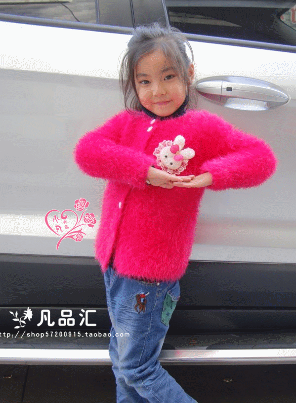 桃花開---小美女鳳尾開衫 - 小凡 - 小凡愛編織