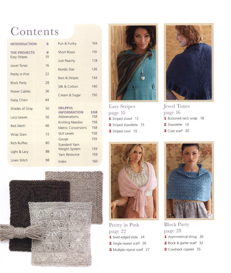 Classic Elite - Shawls, Wraps,  Scarves 2012 經典款的精華-披肩、圍巾 - 壹一 - 壹一的博客