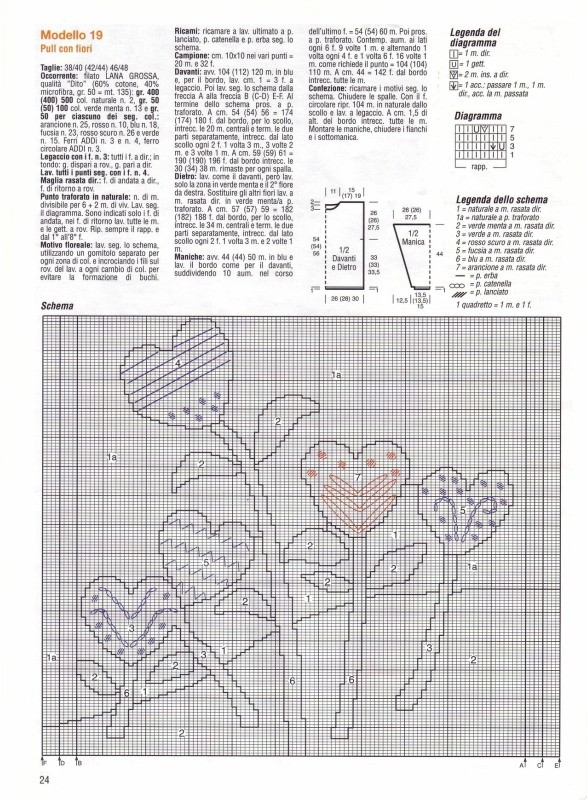 提花套衫 - 紫蘇 - 紫蘇的博客