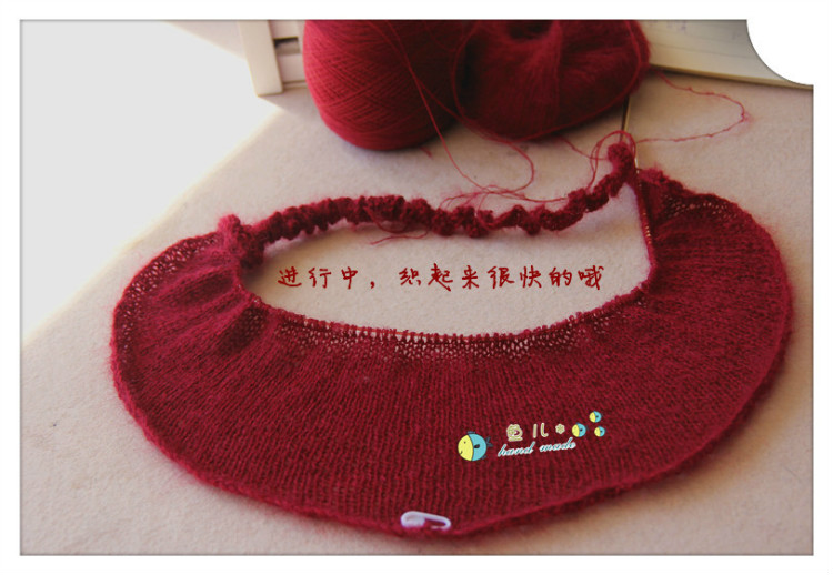 2012年10月19日 - 魚兒 - 魚兒的小溪