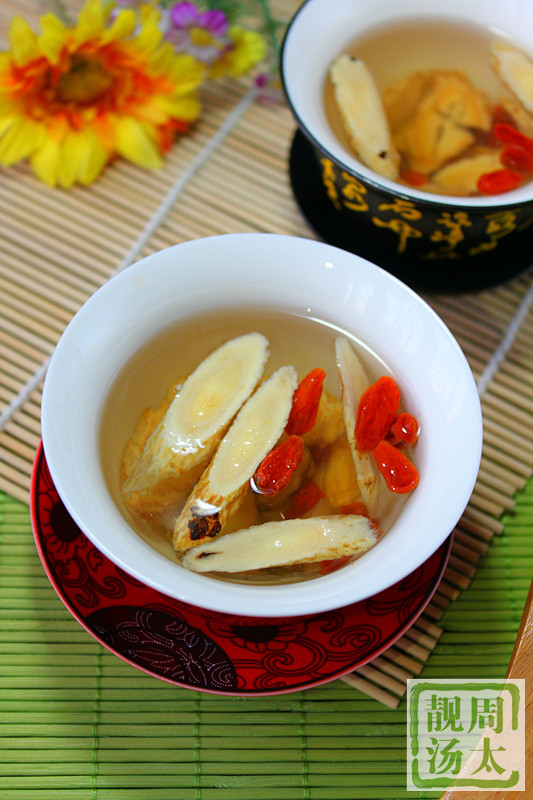 黃芪養生茶--和為貴 - 周太靚湯 - 周太靚湯