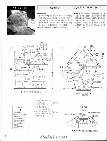 引用 引用 Ondori 11247 - zhaoxin1515的日志 - 網易博客 - 空中浮萍 - 空中浮萍的博客