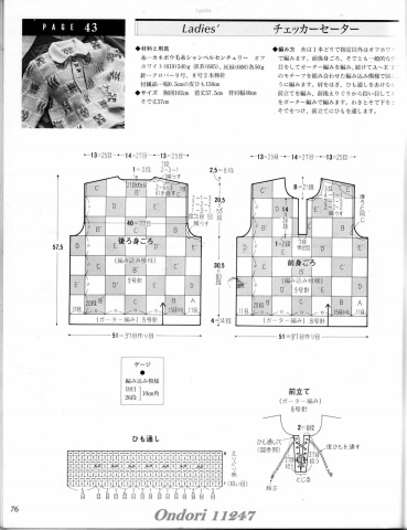 引用 引用 Ondori 11247 - zhaoxin1515的日志 - 網易博客 - 空中浮萍 - 空中浮萍的博客