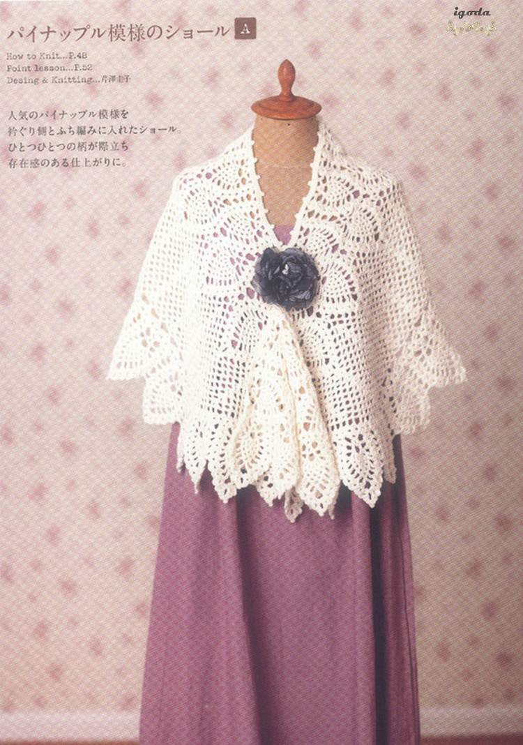 2012年08月12日 - igodaA - igodaA的博客