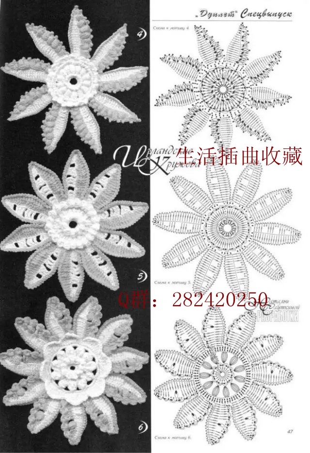 78868-9.jpg
