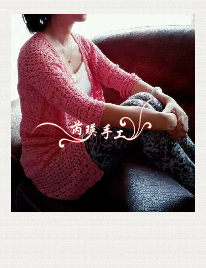 臥美人——水晶之戀中袖開衫  2015.14 - 芮瑛手工 - 芮瑛手工的博客