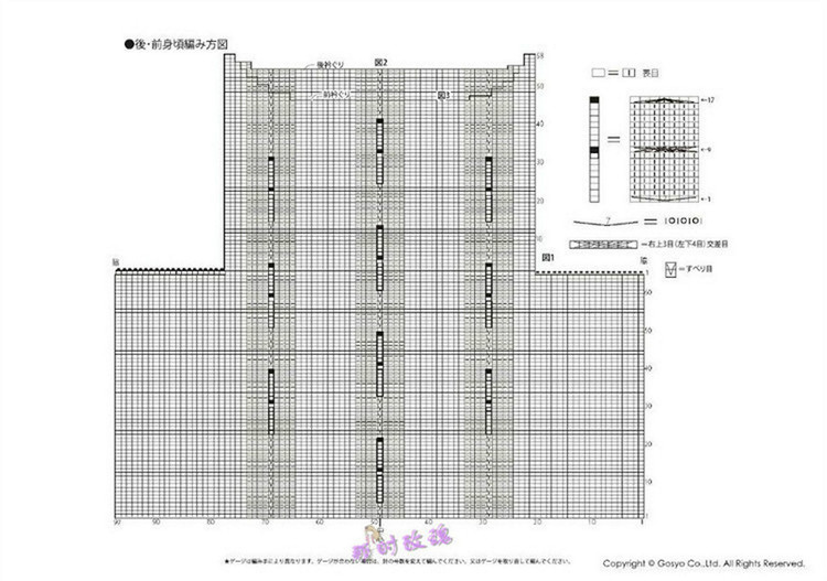 Knit Ange  Winter 2013/2014 - 輕描淡寫 - 輕描淡寫