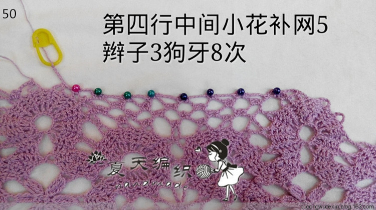 比利時(shí)短款小背心 - 夏天 - 夏天