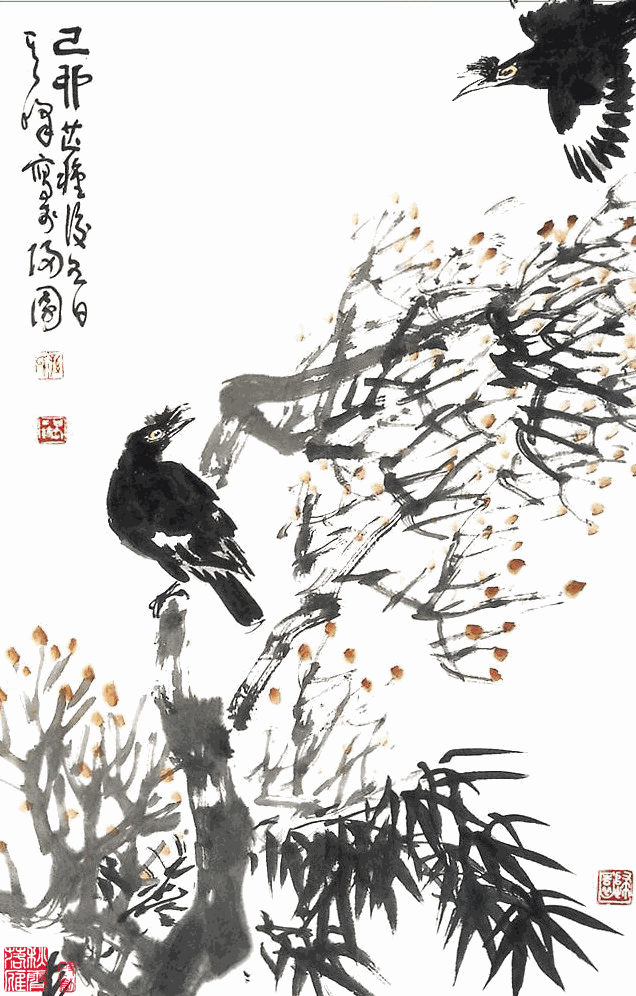 【瀟灑藝術-363】精美：動態國畫 - 瀟灑如風 - 瀟灑天地 如意家園