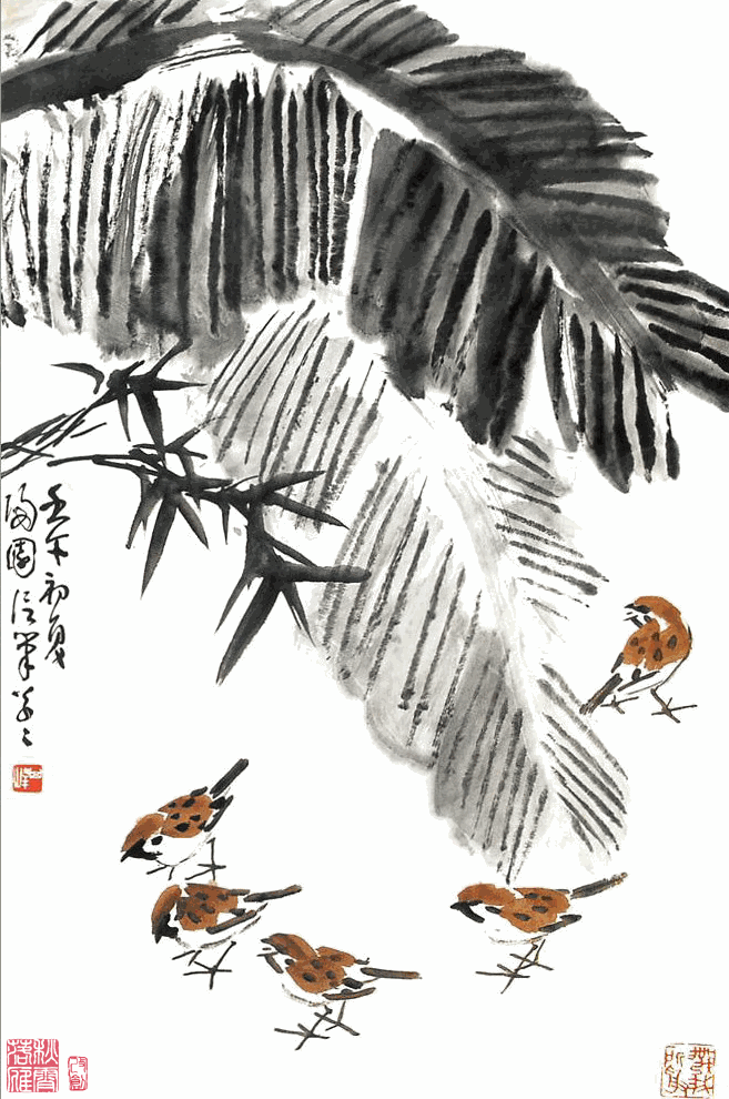 【瀟灑藝術-363】精美：動態國畫 - 瀟灑如風 - 瀟灑天地 如意家園