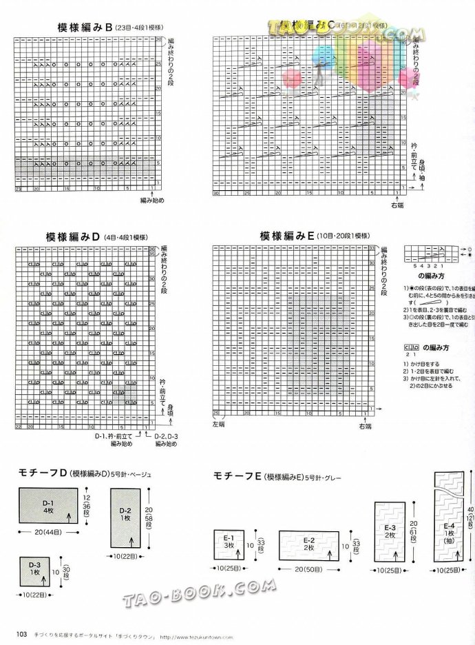 9067-102.jpg