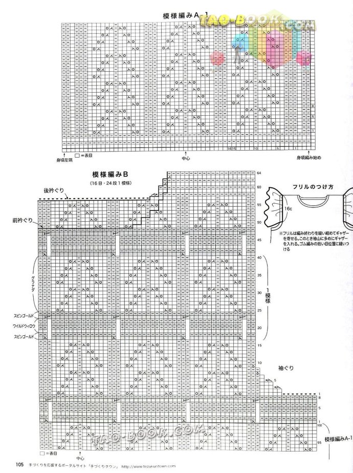 9067-104.jpg