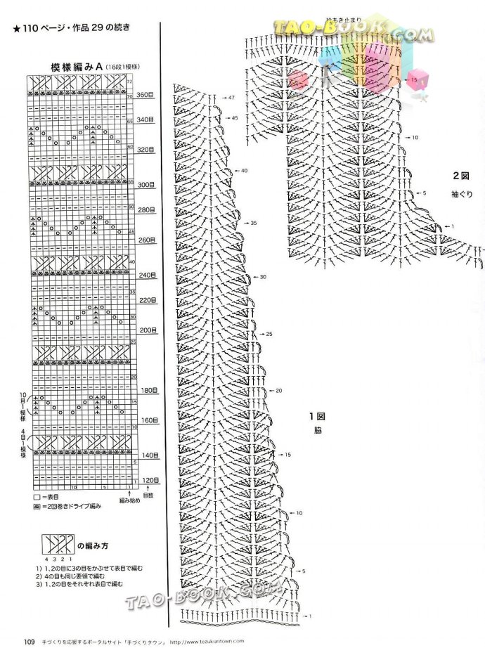 9067-108.jpg