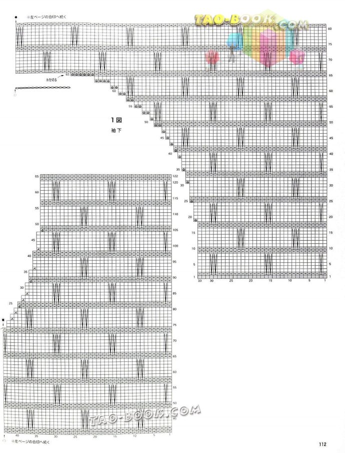 9067-111.jpg