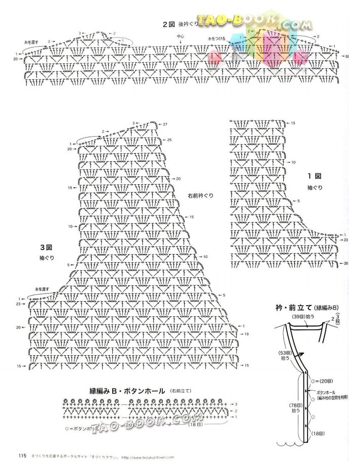 9067-114.jpg