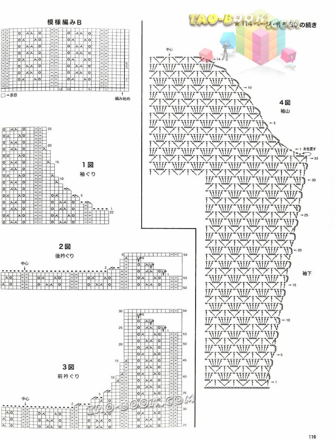9067-115.jpg