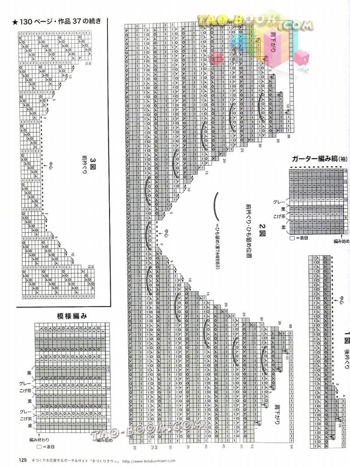 9067-128.jpg