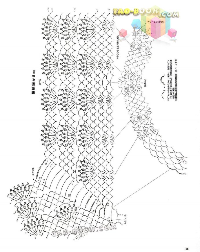 9067-135.jpg