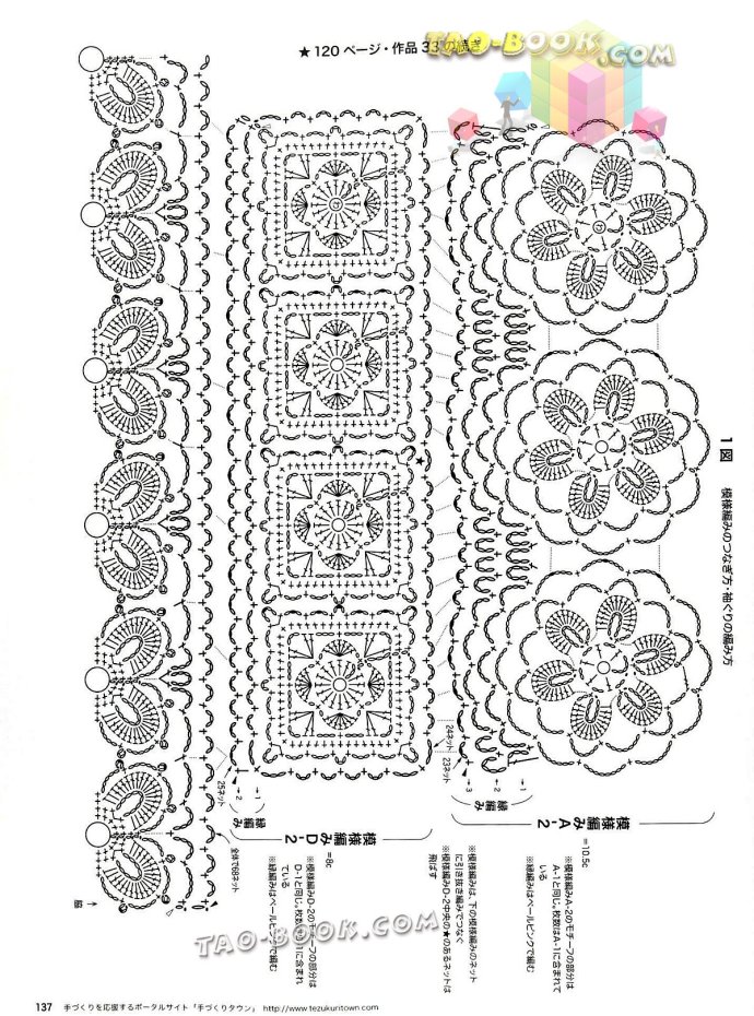 9067-136.jpg