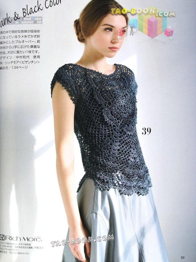 9067-49.jpg