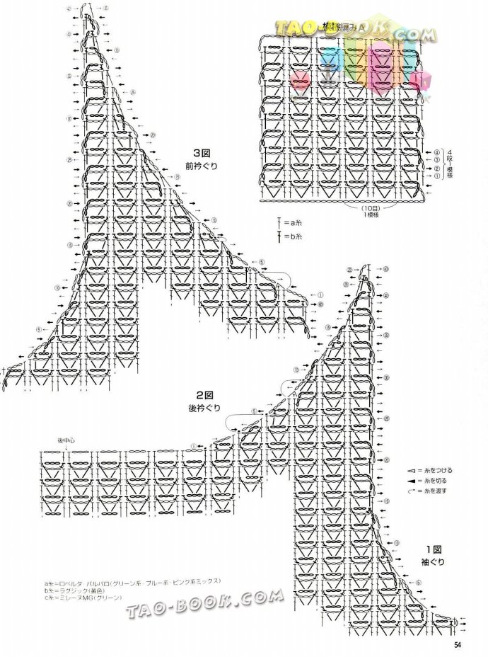 9067-53.jpg