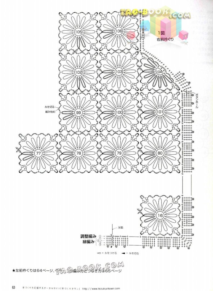 9067-62.jpg
