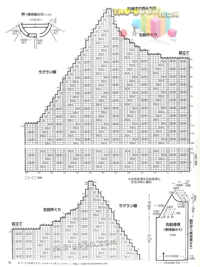 9067-70.jpg