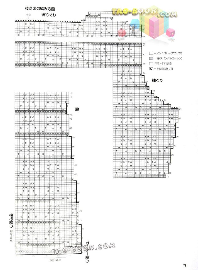 9067-77.jpg