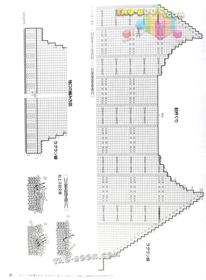 9067-86.jpg